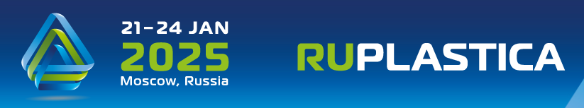Med Taians banebrytende termiske lamineringsfilmprodukter dukket den opp på Moscow Plastics Industry Exhibition RUPLASTIC