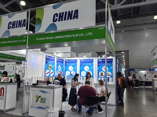 Fujian Taian skinner på Rosupack 2025 i Moskva, Russland