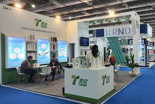 Taian gjorde sin opptreden på 17. Print 2 -pakken, og demonstrerte styrken til merkevaren og produktene sine fullt ut.