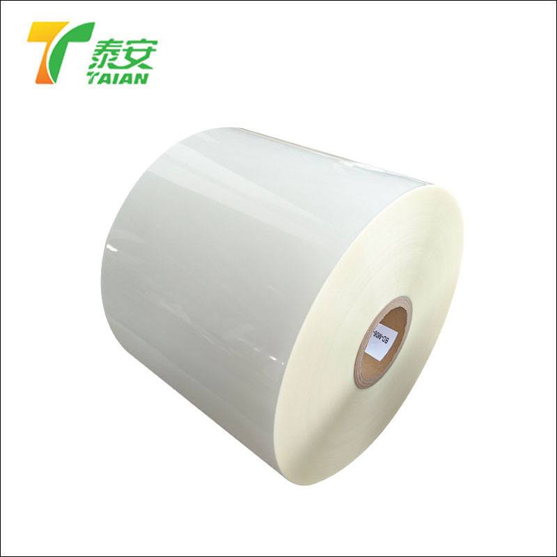 45mic Thicking Pet Thermal Lamination Film