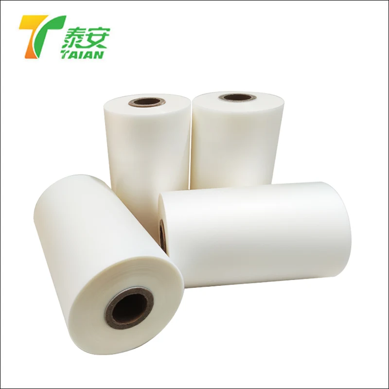High Barrier Nylon Film