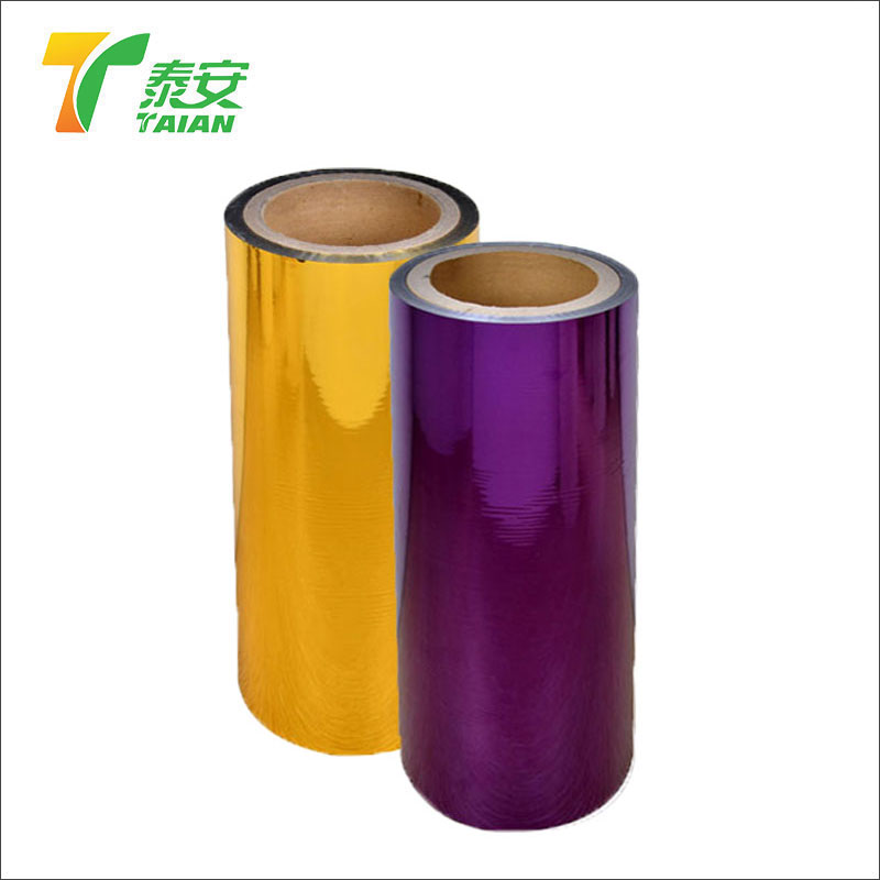 Pet Purple Metalized Termal Lamination Film av høy kvalitet