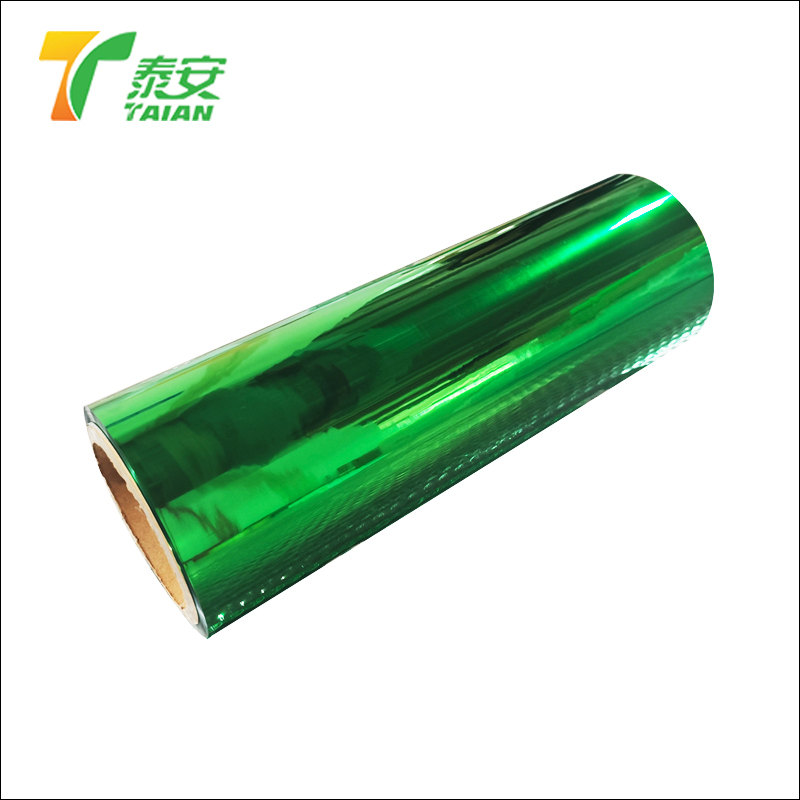 Pet Extrudering Composite Film